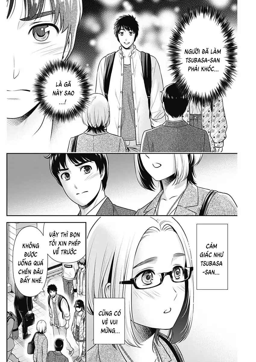 Chapter 57 - Page 4