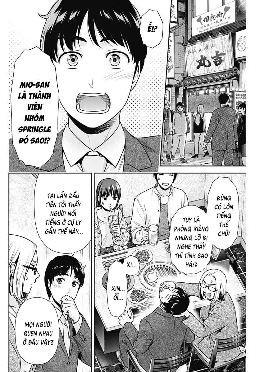 Chapter 57 - Page 6