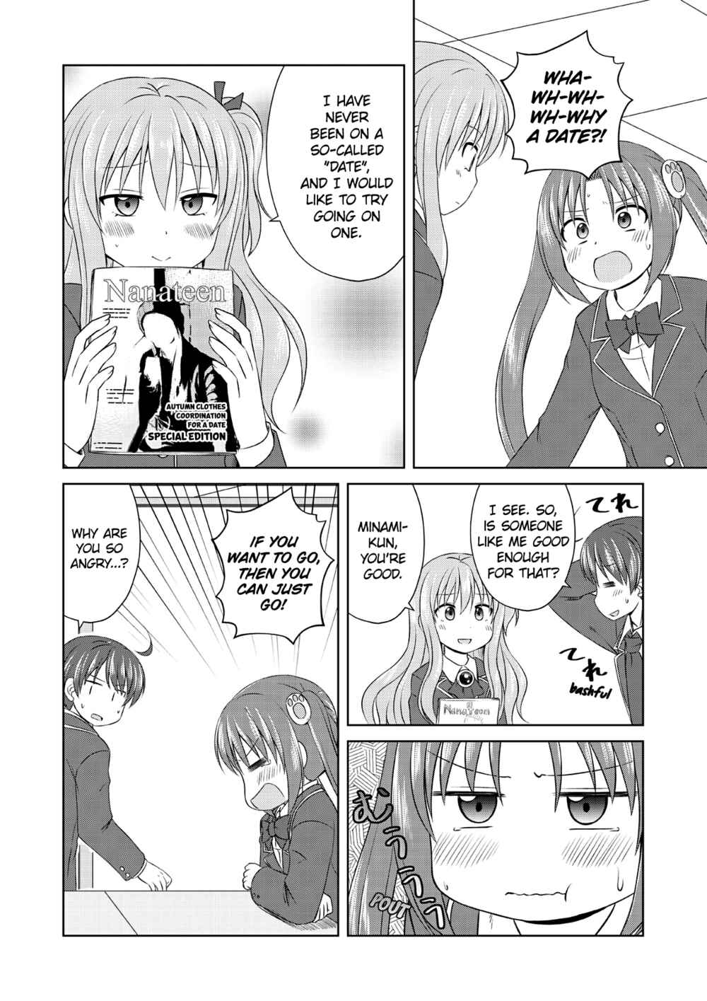 Chapter 51 - Page 2