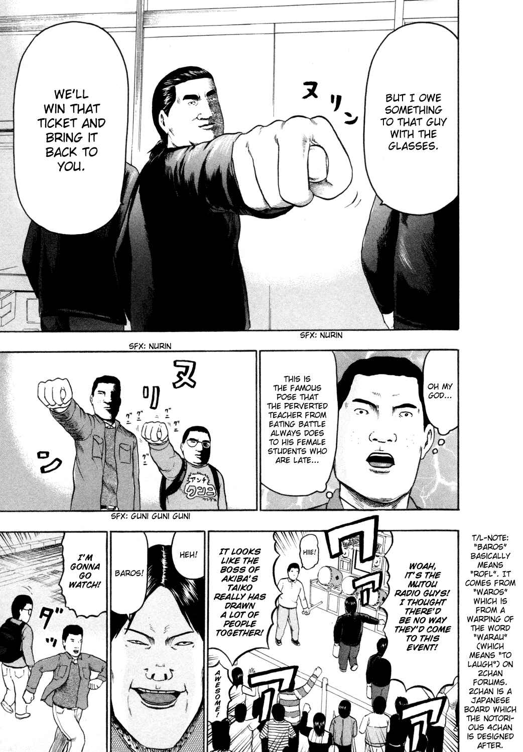 Chapter 60 - Page 14