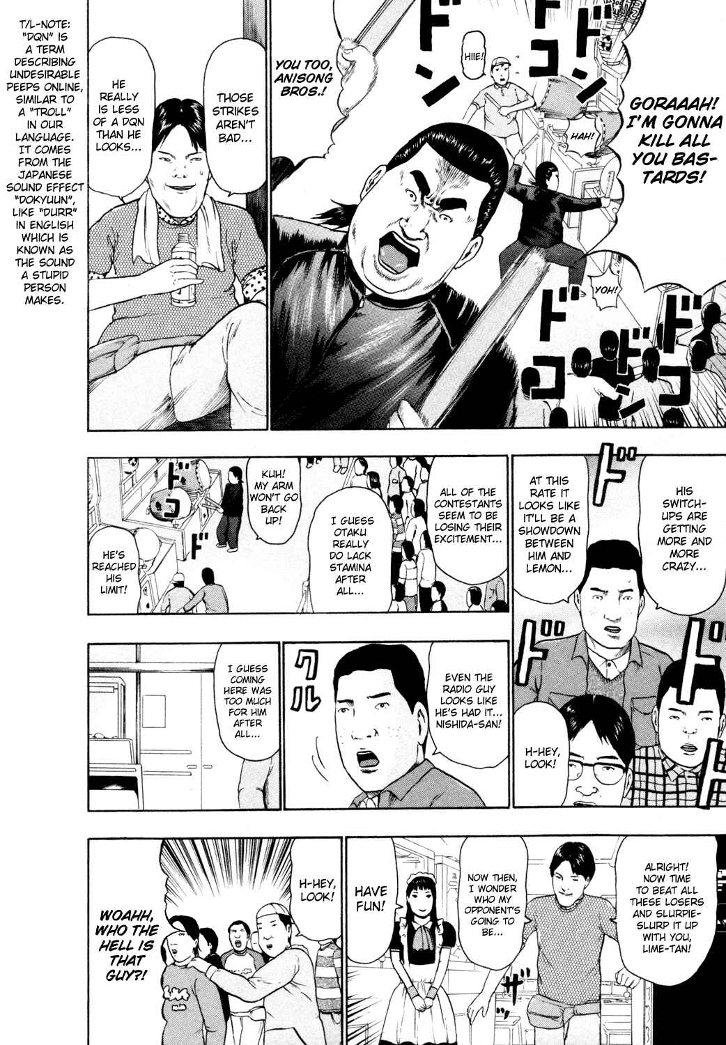 Chapter 60 - Page 15