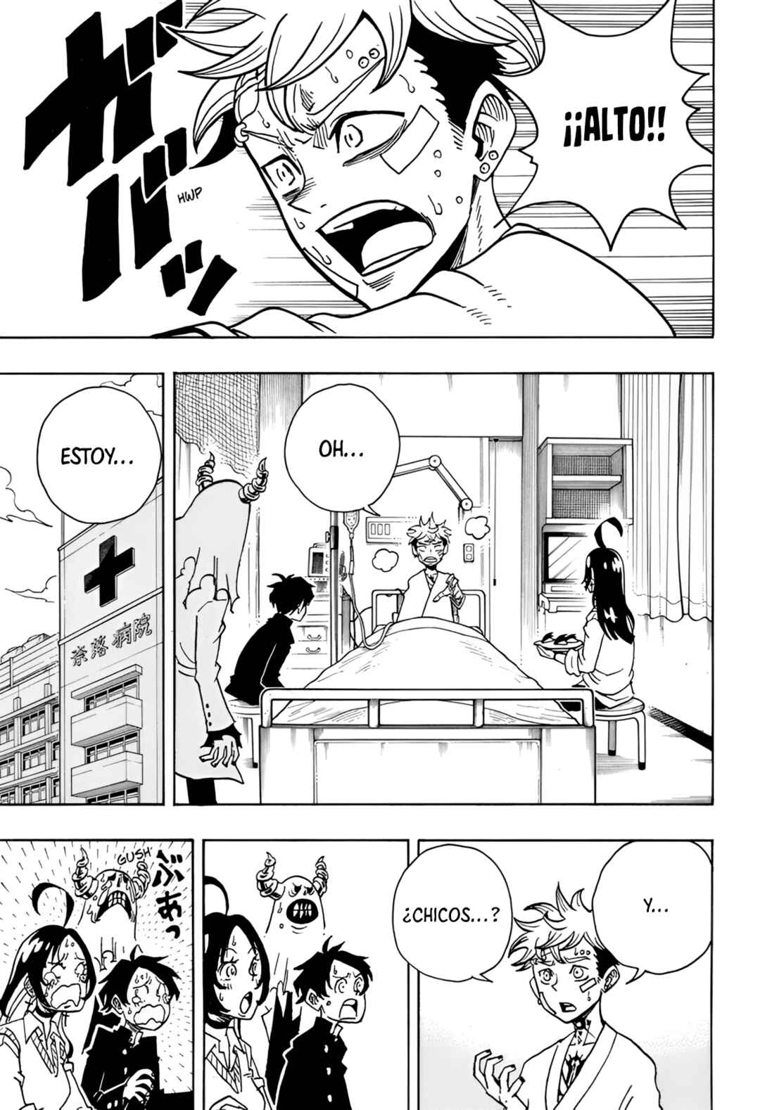 Chapter 23 - Page 3