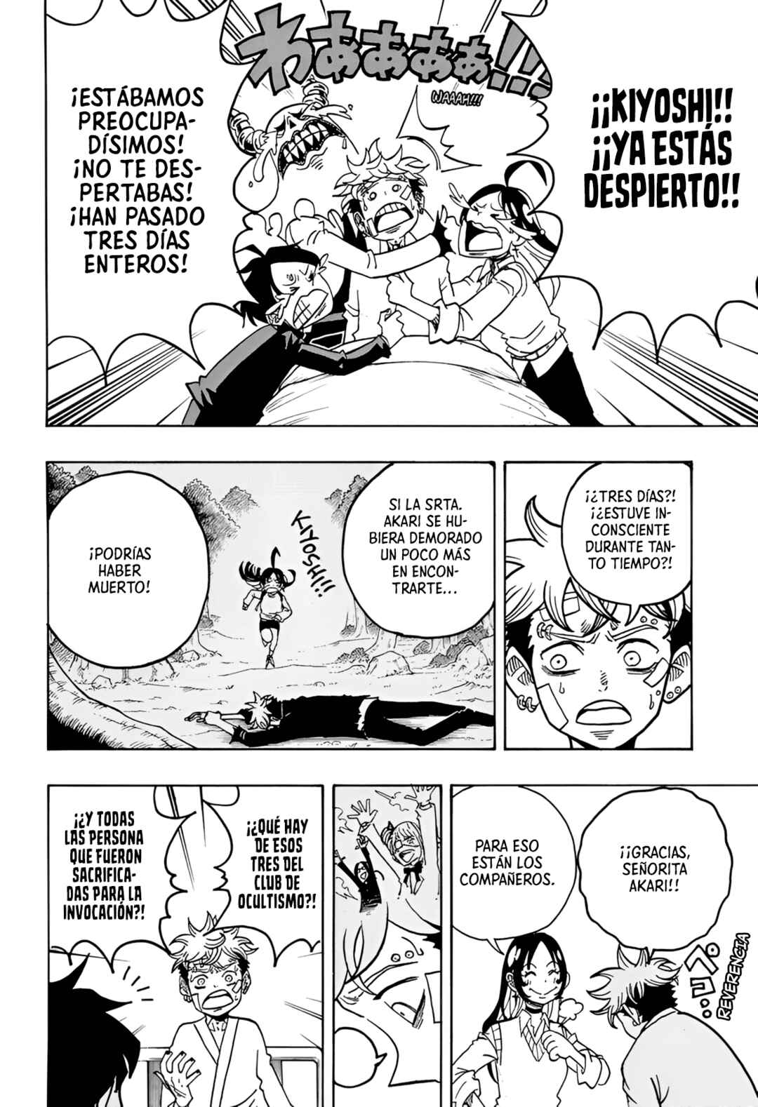 Chapter 23 - Page 4