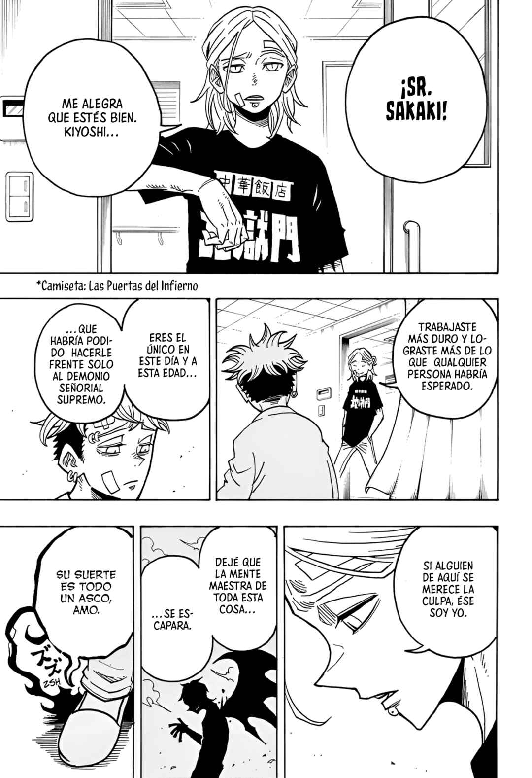Chapter 23 - Page 7