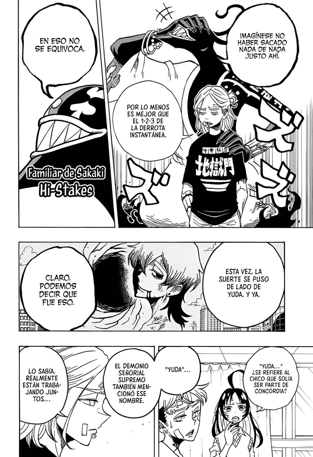 Chapter 23 - Page 8