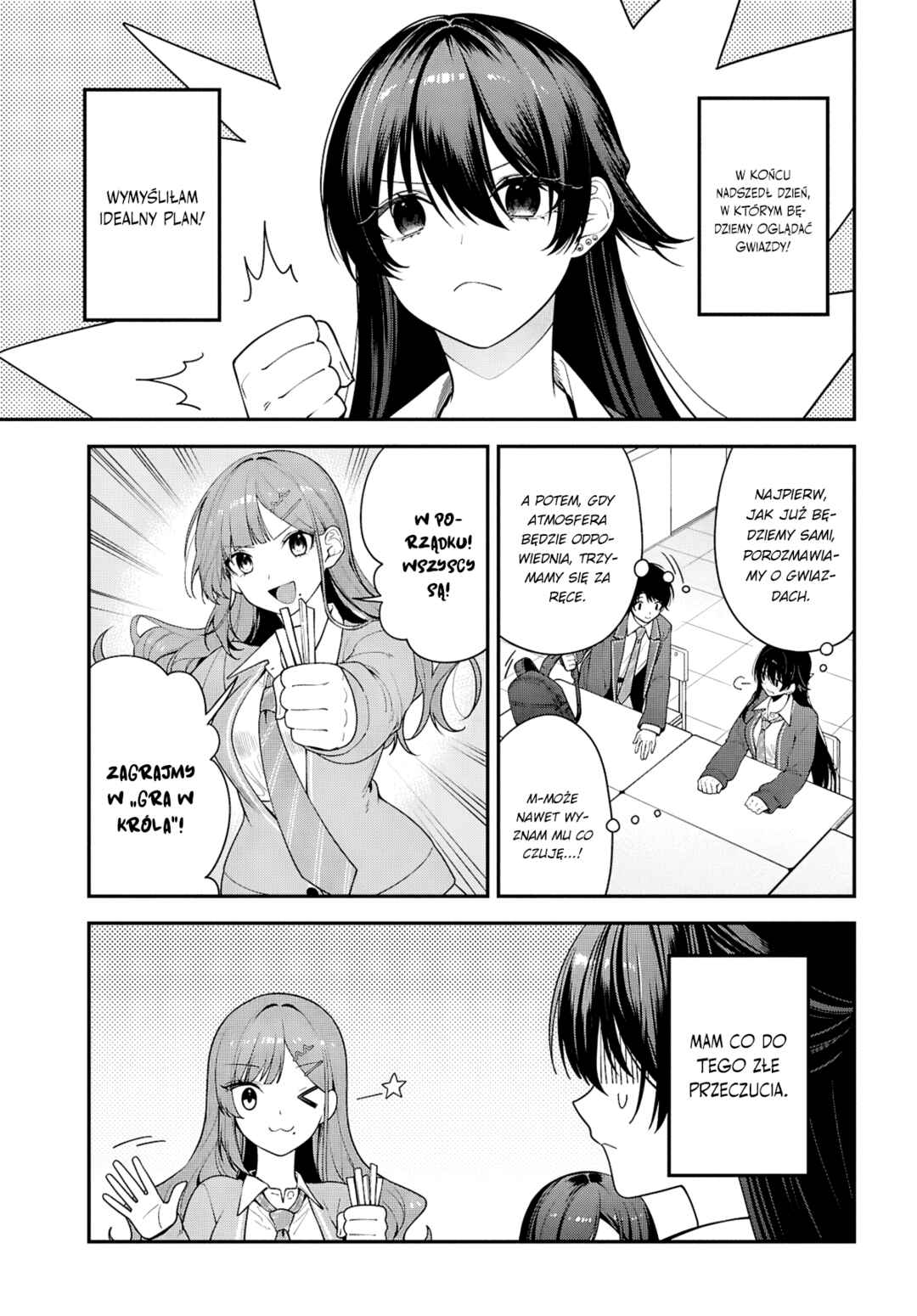 Chapter 14 - Page 3
