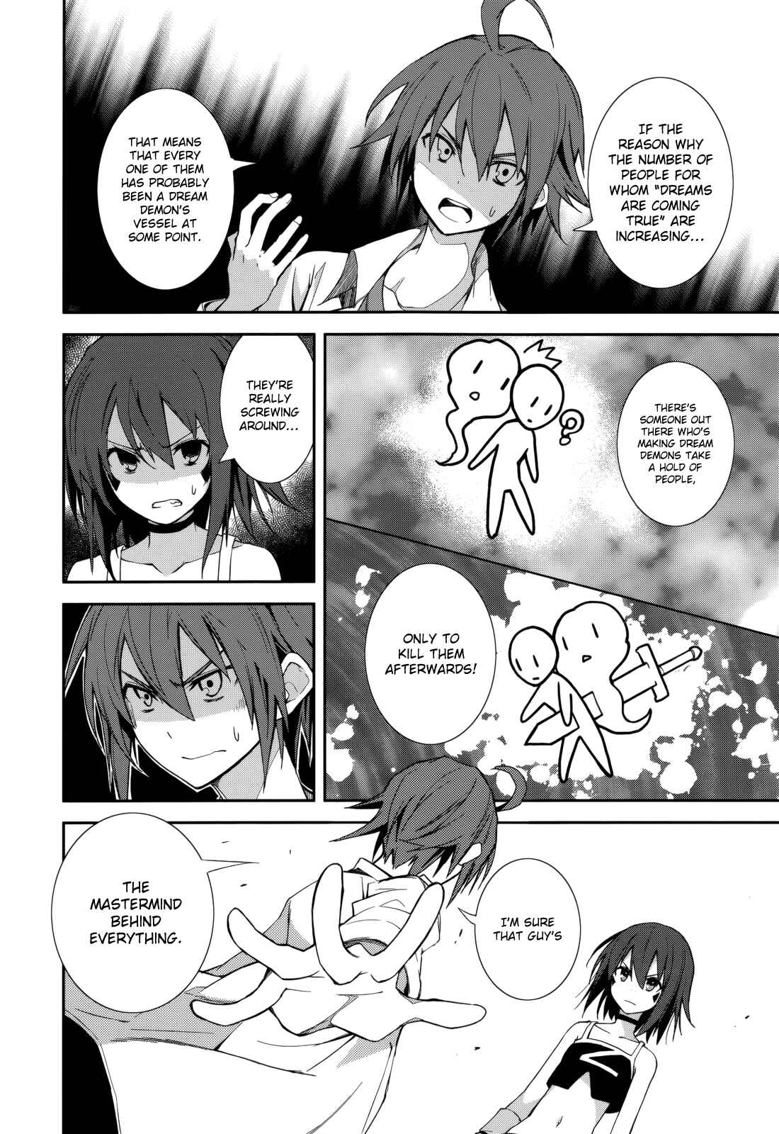 Chapter 74 - Page 16