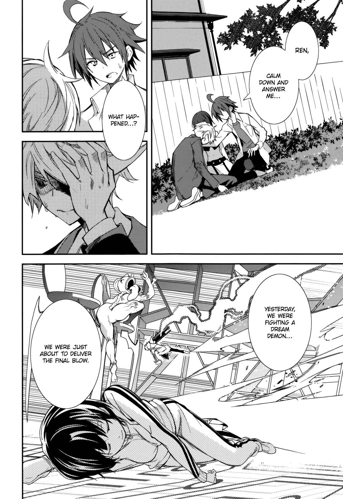 Chapter 74 - Page 4