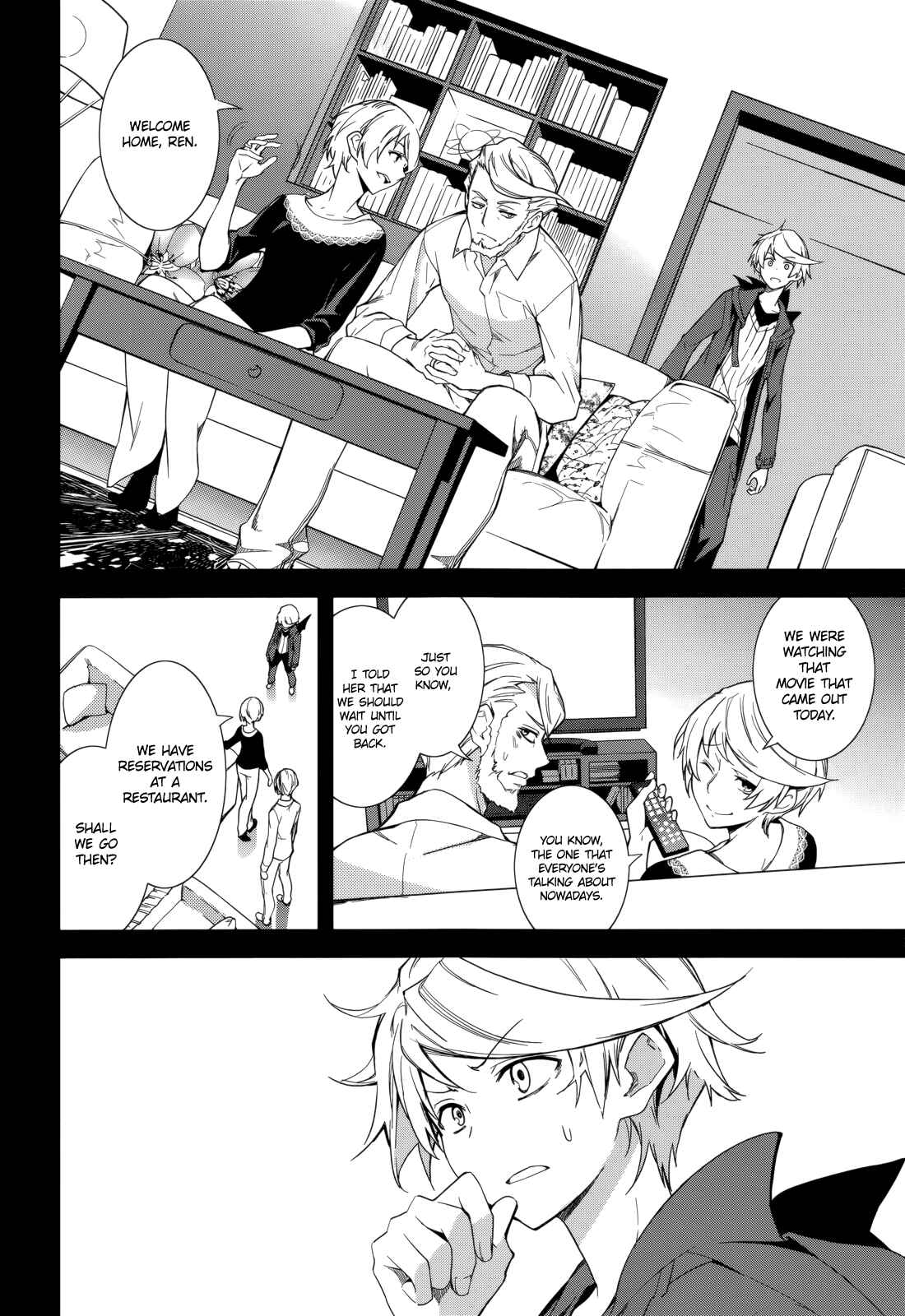 Chapter 74 - Page 8