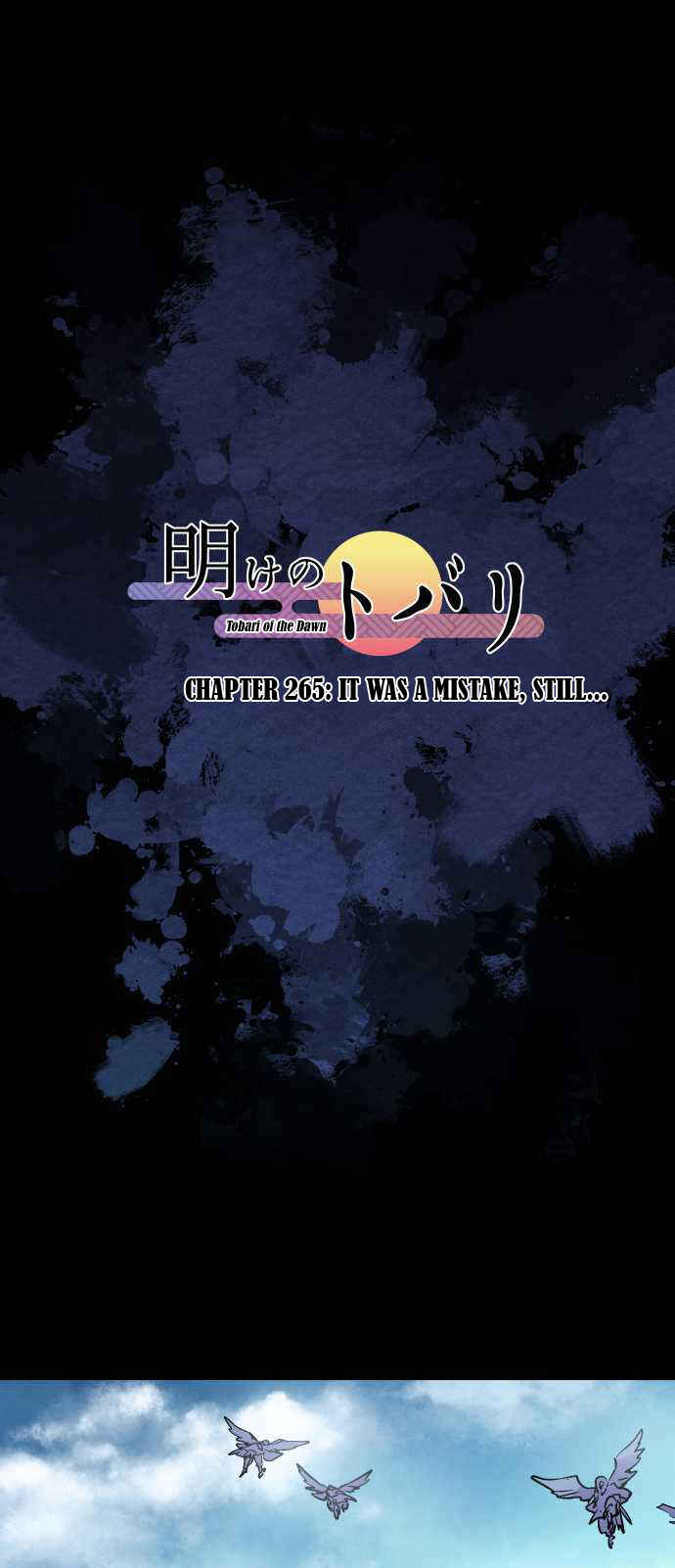 Chapter 265 - Page 2