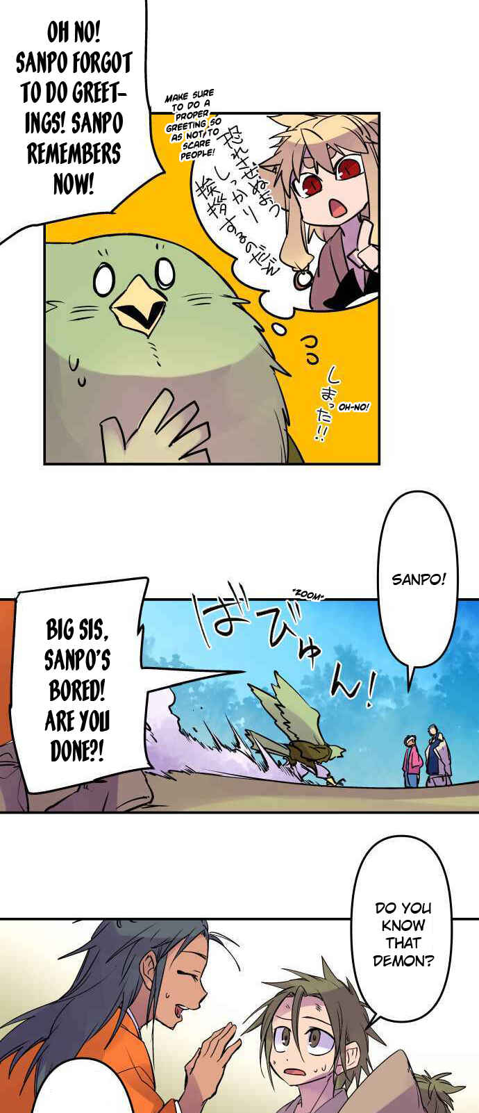 Chapter 265 - Page 9