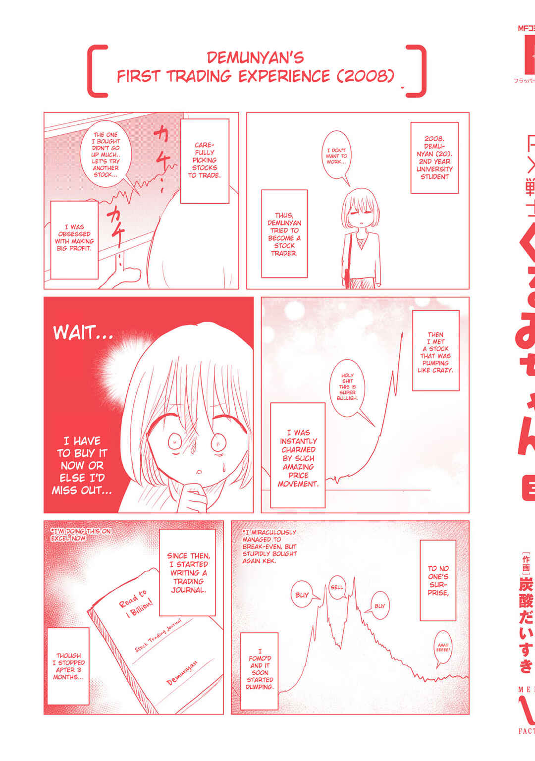 Chapter 15.5 - Page 4