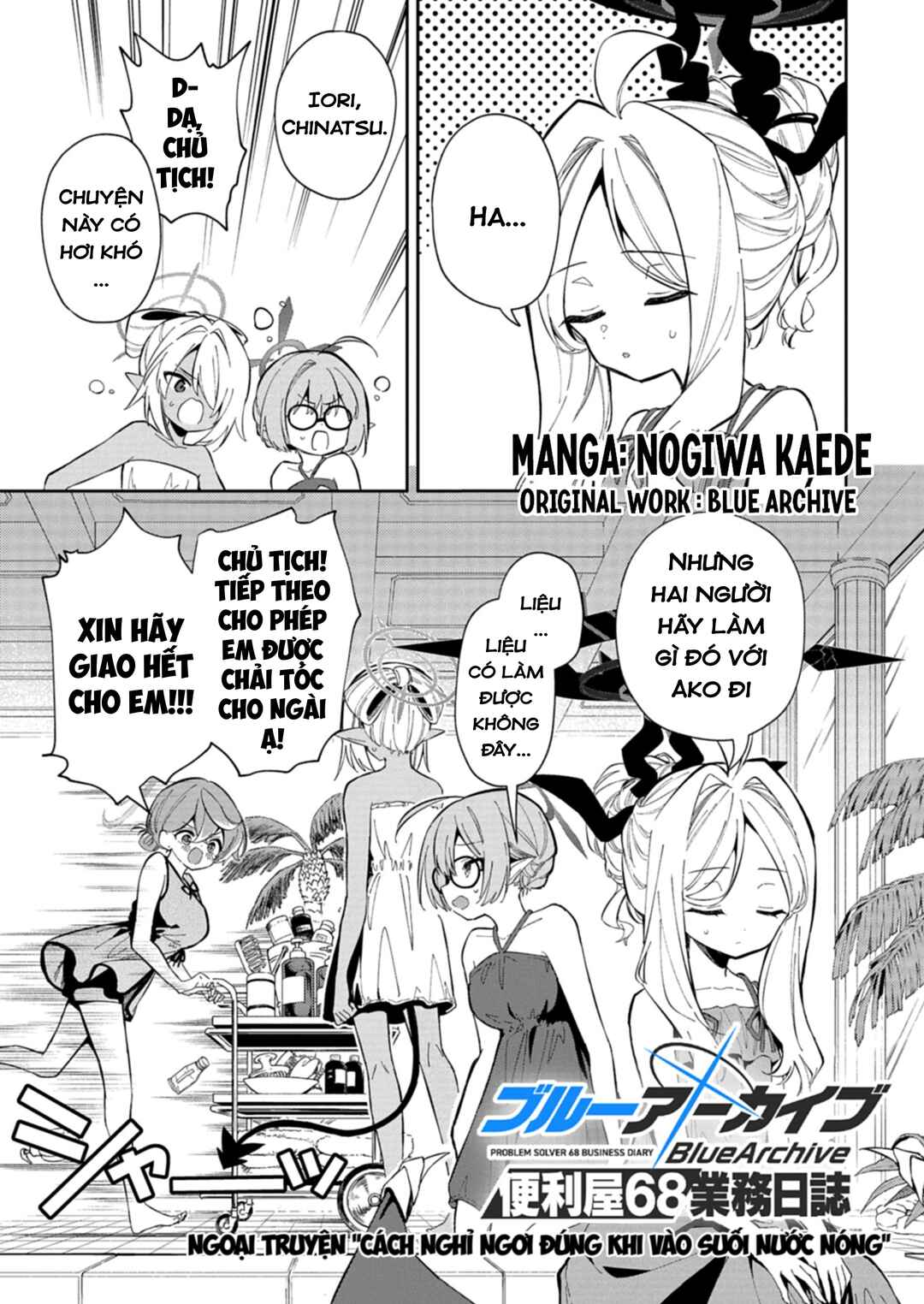 Chapter 30.2 - Page 1