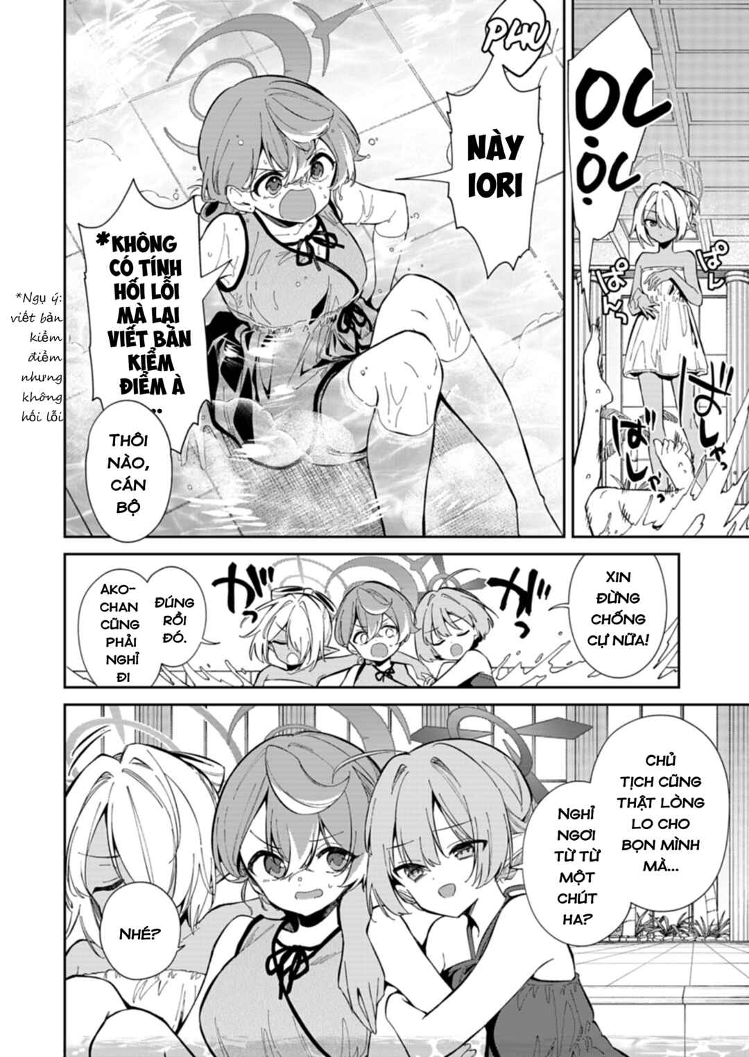 Chapter 30.2 - Page 5