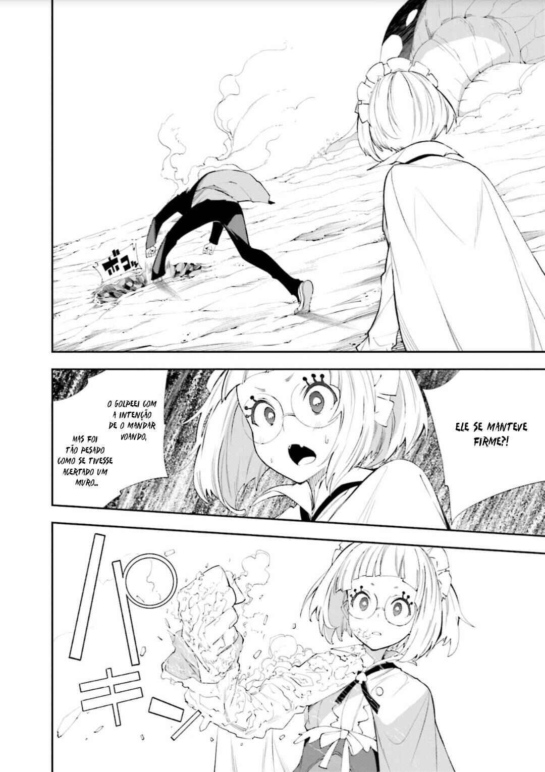Chapter 128 - Page 6