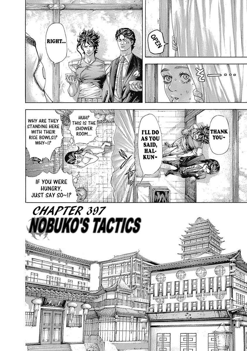 Chapter 397 - Page 2