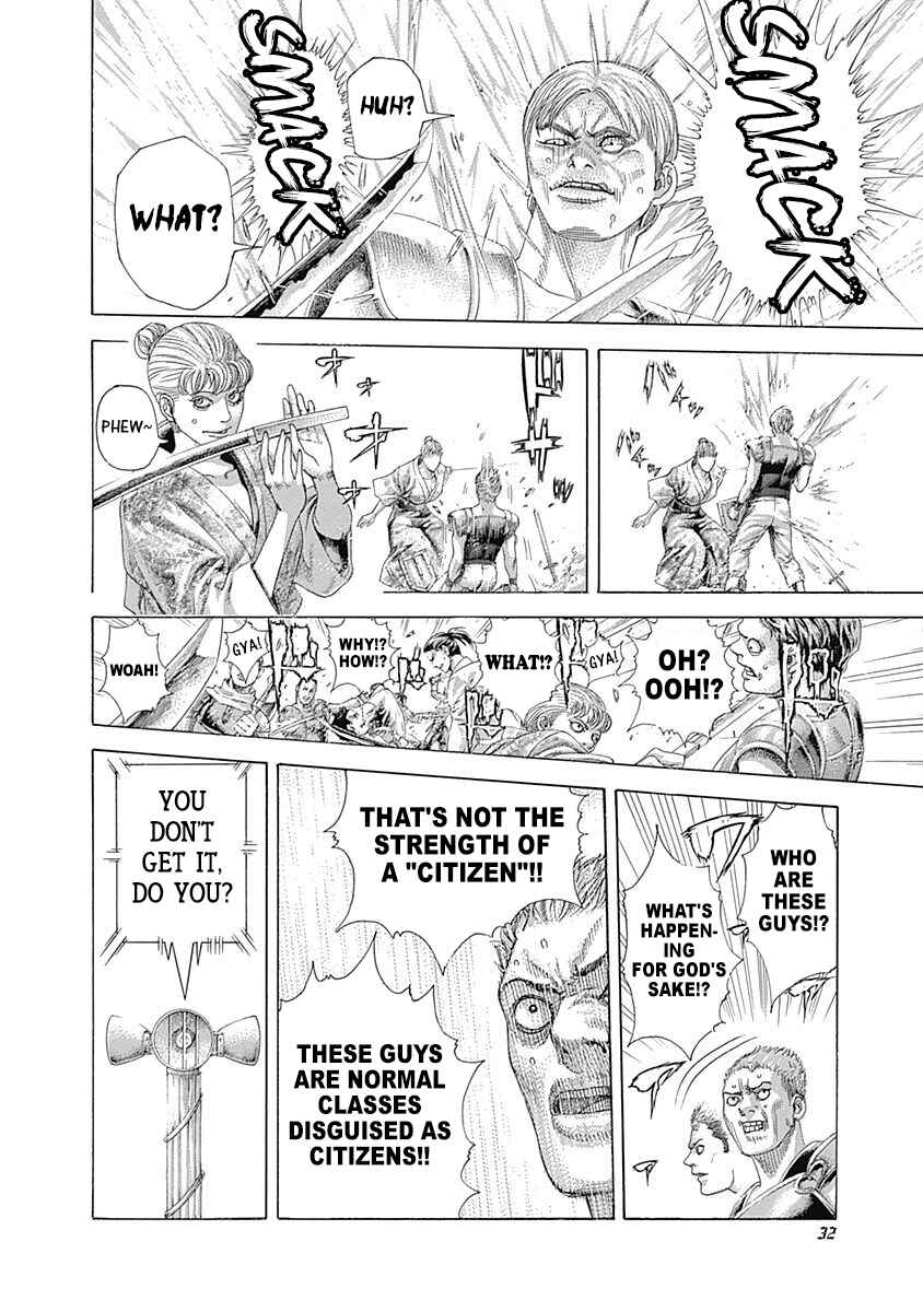 Chapter 397 - Page 8