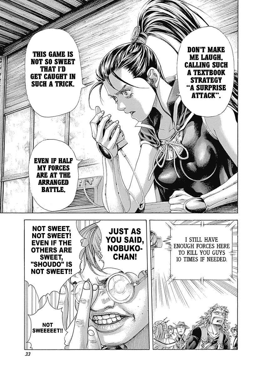 Chapter 397 - Page 9