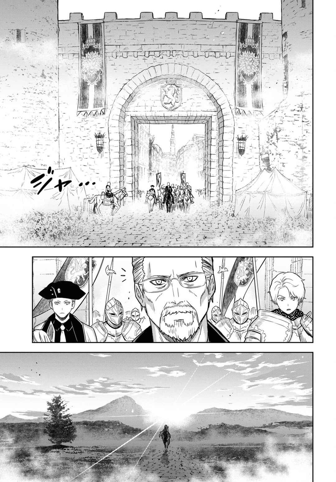 Chapter 16 - Page 10