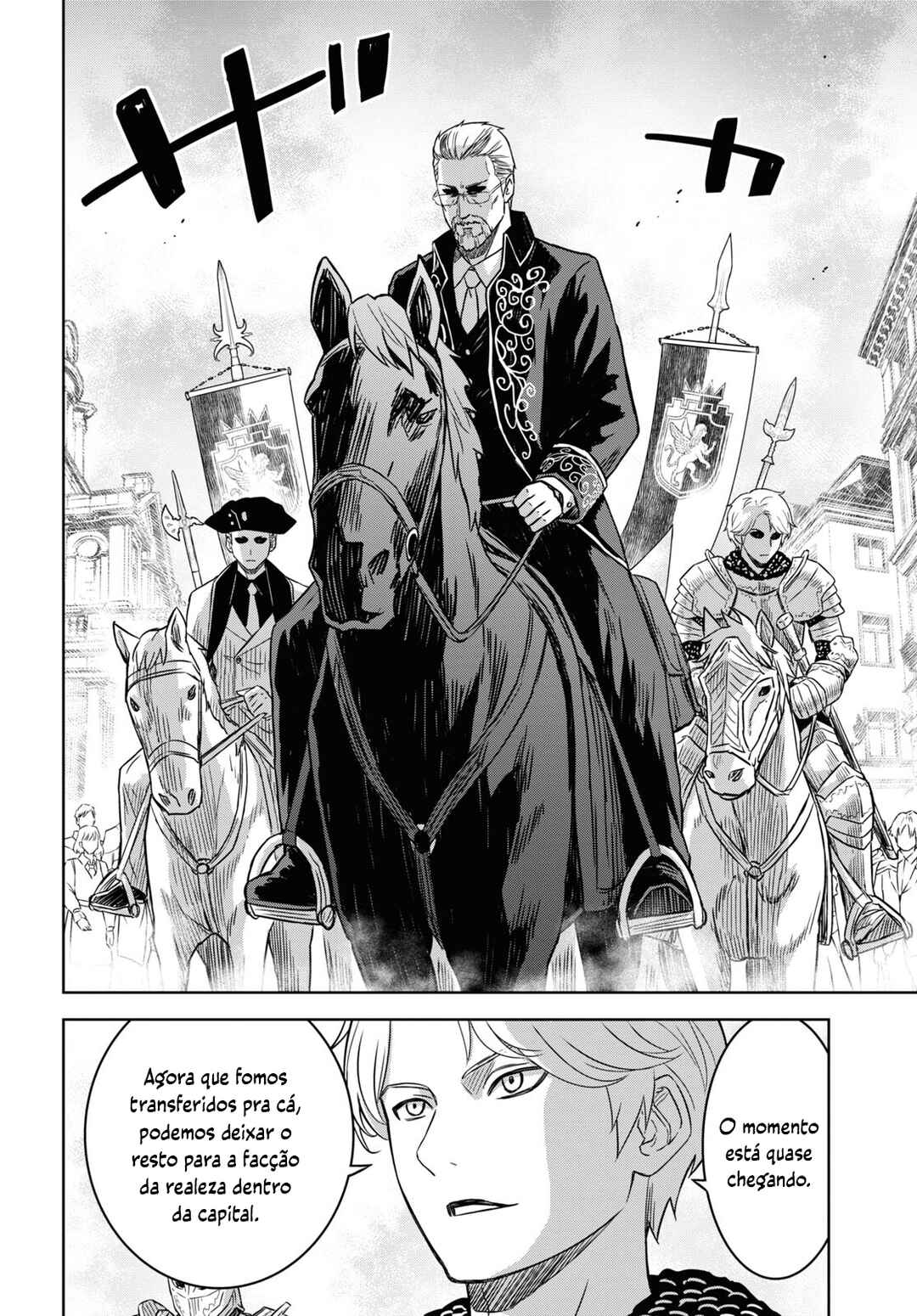 Chapter 16 - Page 5