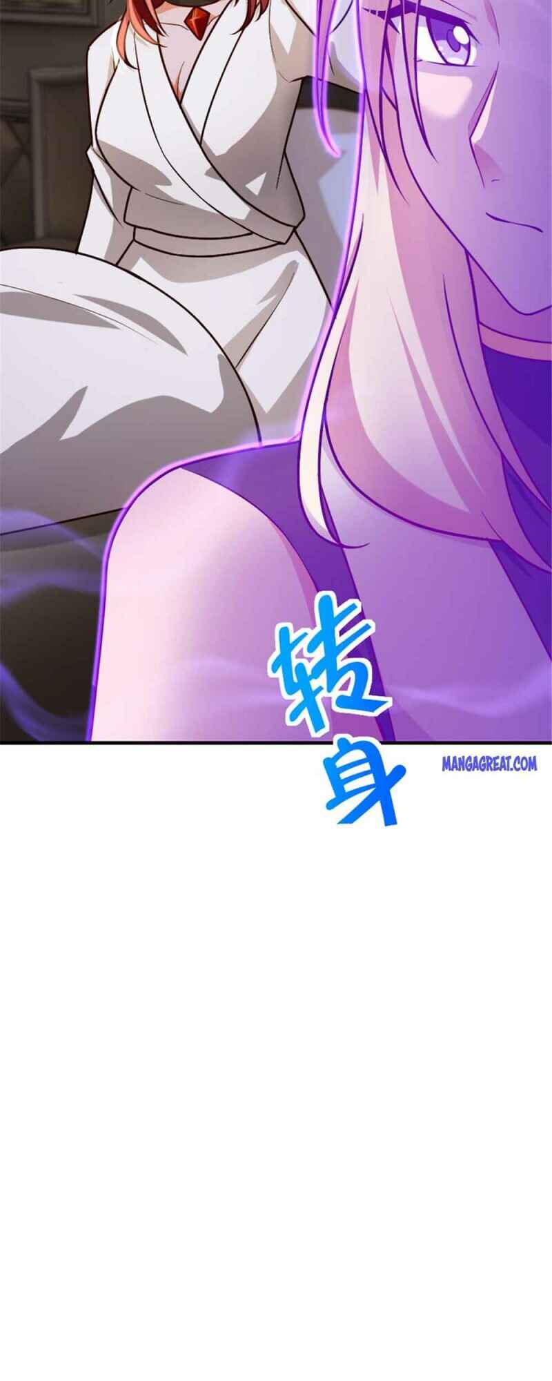 Chapter 394 - Page 16