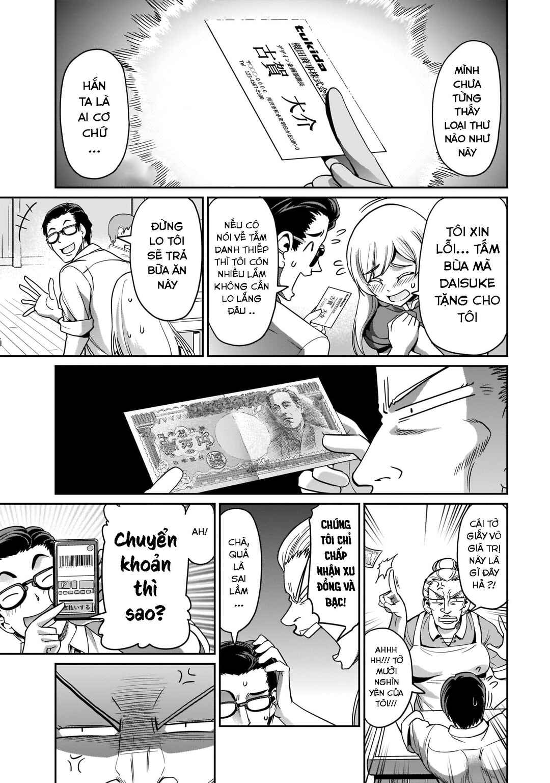 Chapter 4 - Page 13