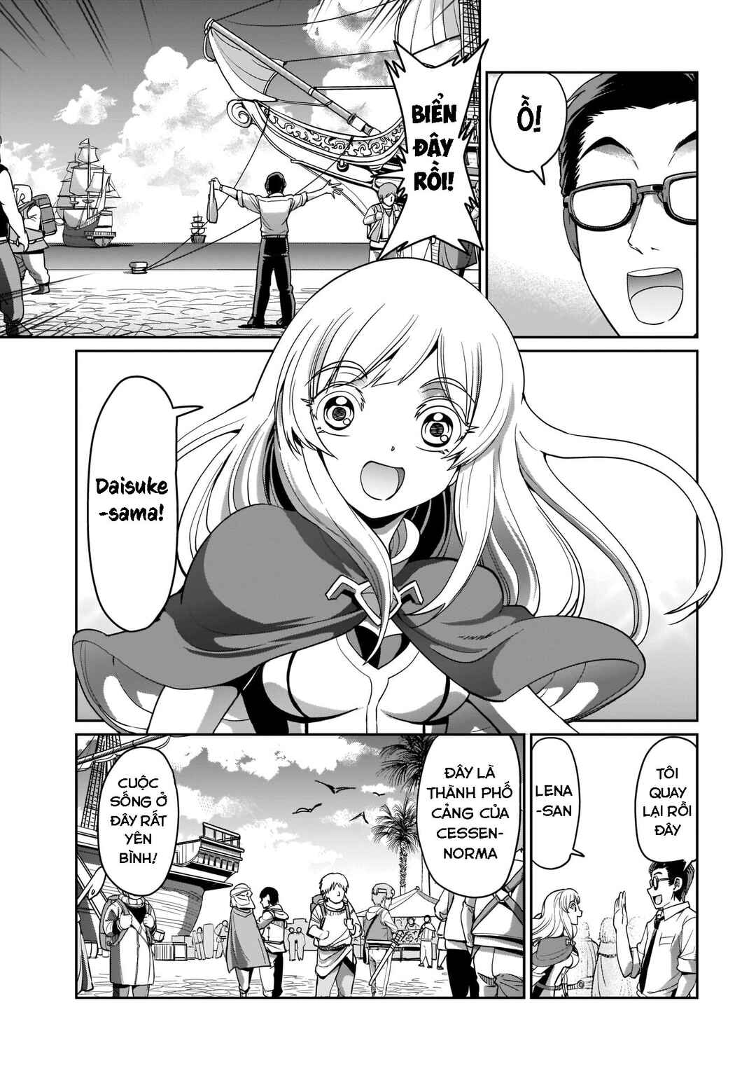 Chapter 4 - Page 5