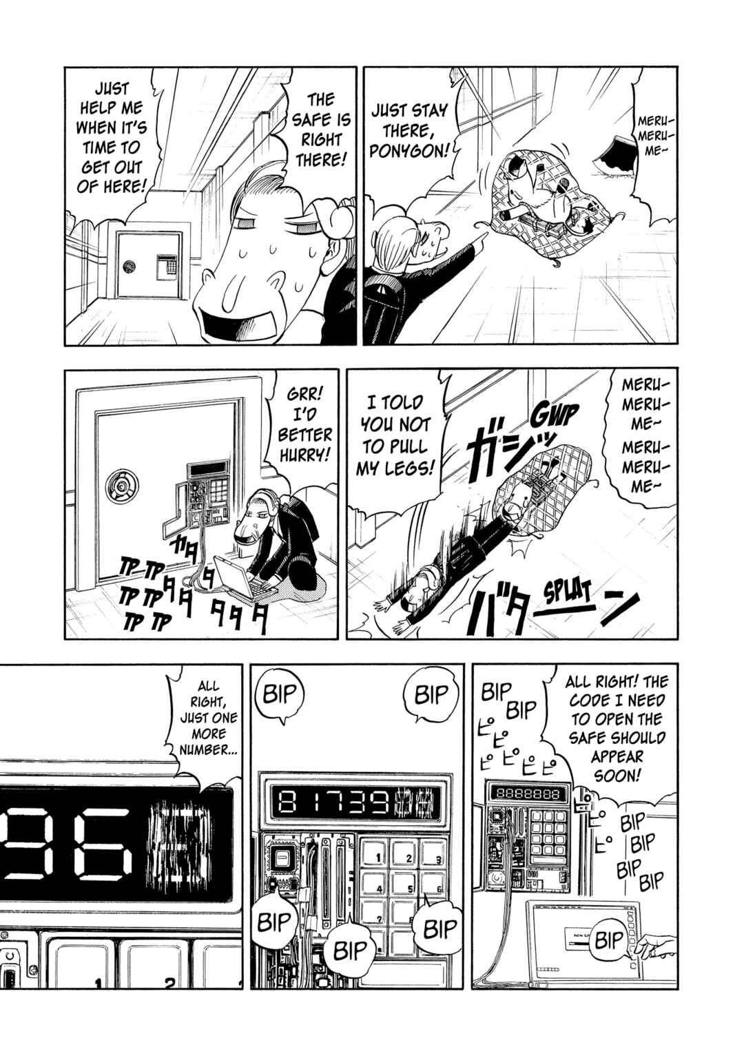 Chapter 94 - Page 13