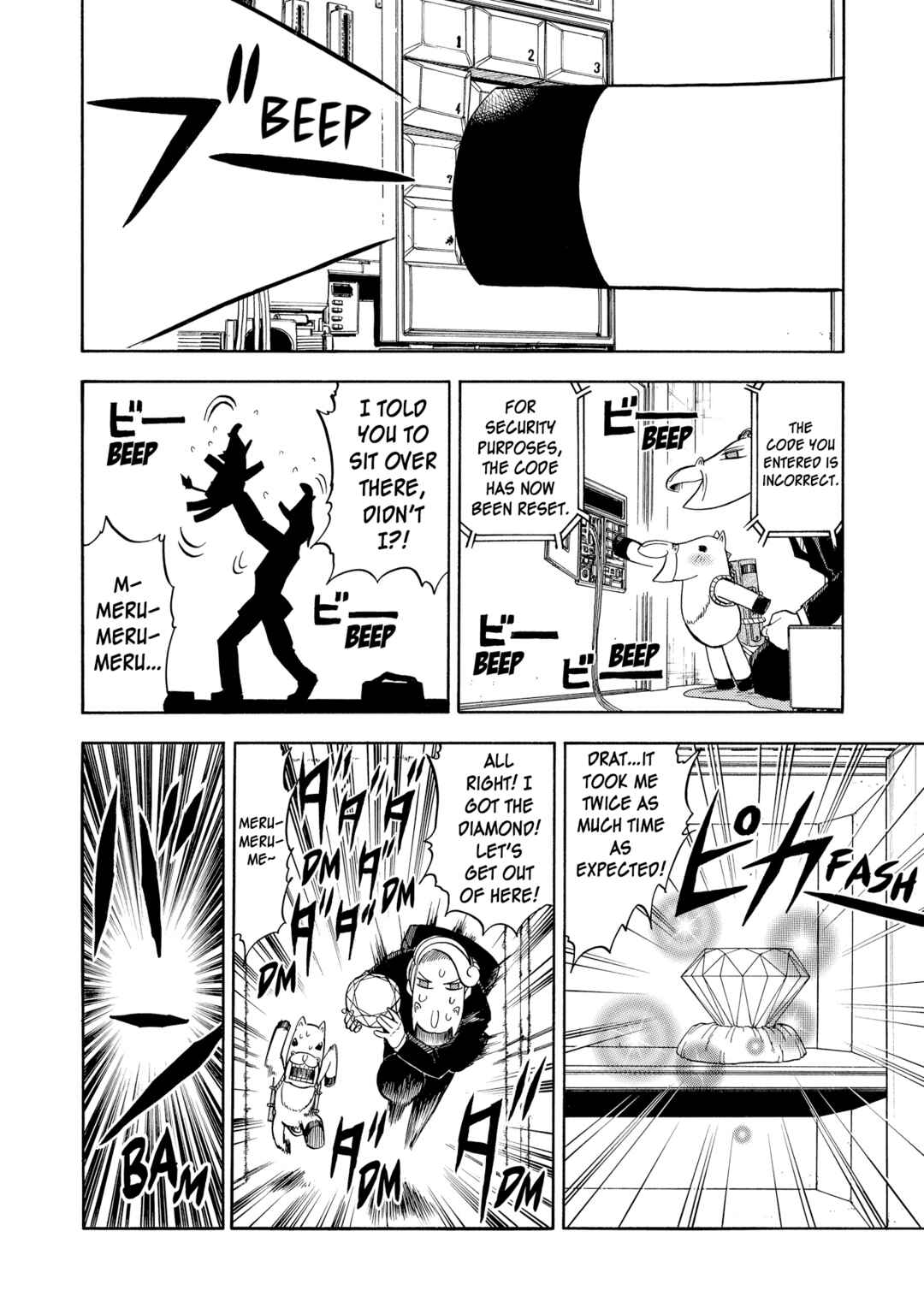Chapter 94 - Page 14