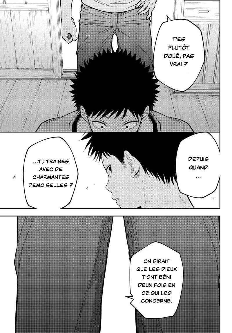 Chapter 223 - Page 13