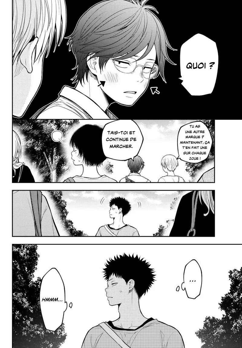 Chapter 223 - Page 2