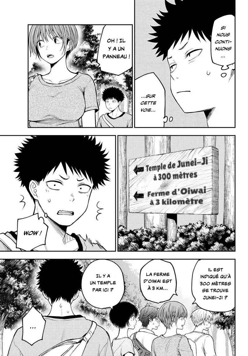 Chapter 223 - Page 3