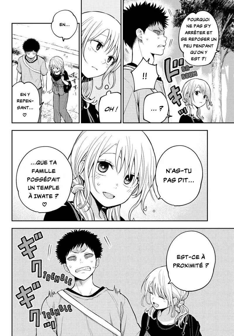 Chapter 223 - Page 4
