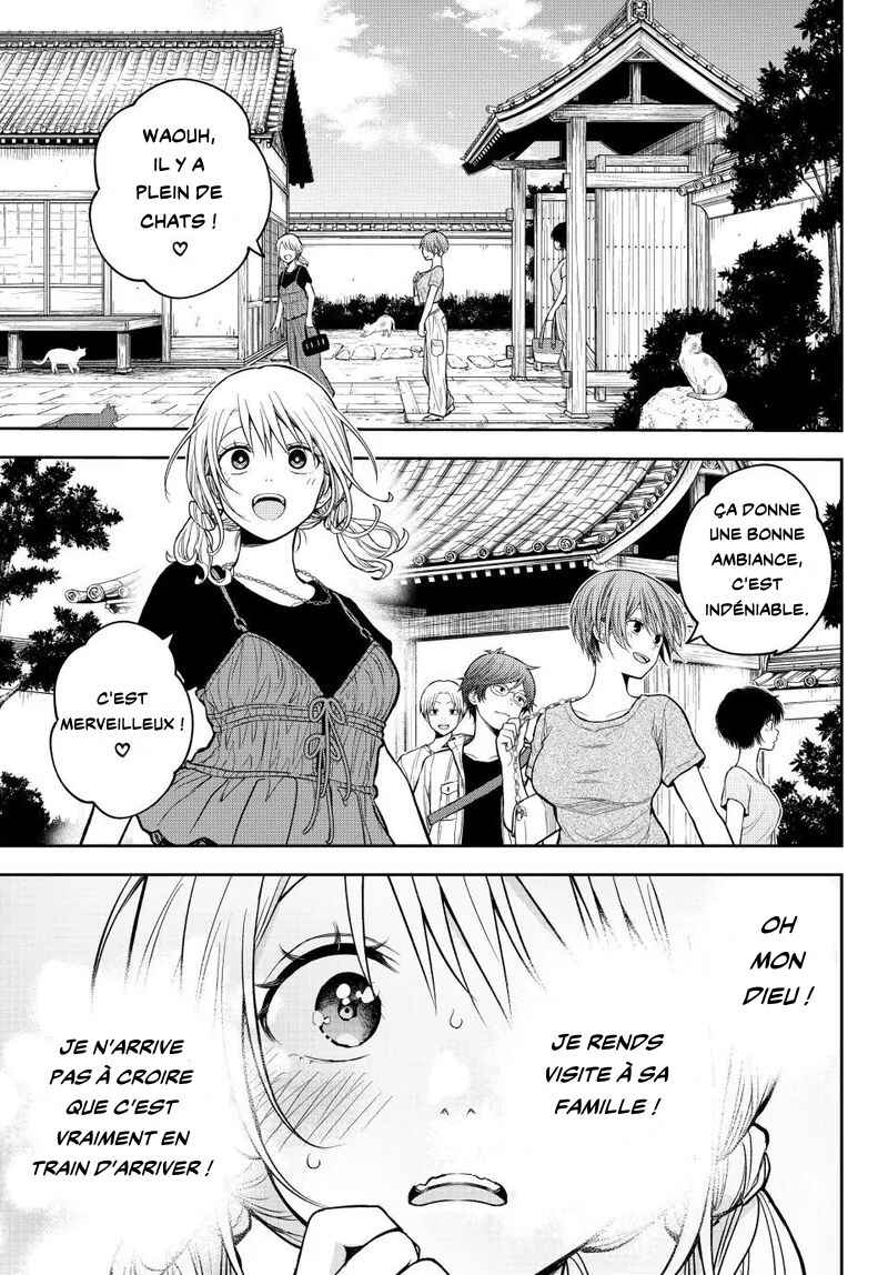 Chapter 223 - Page 7