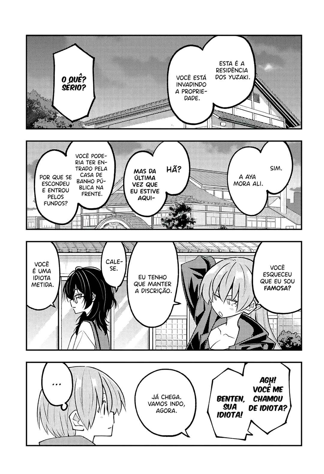 Chapter 348 - Page 14