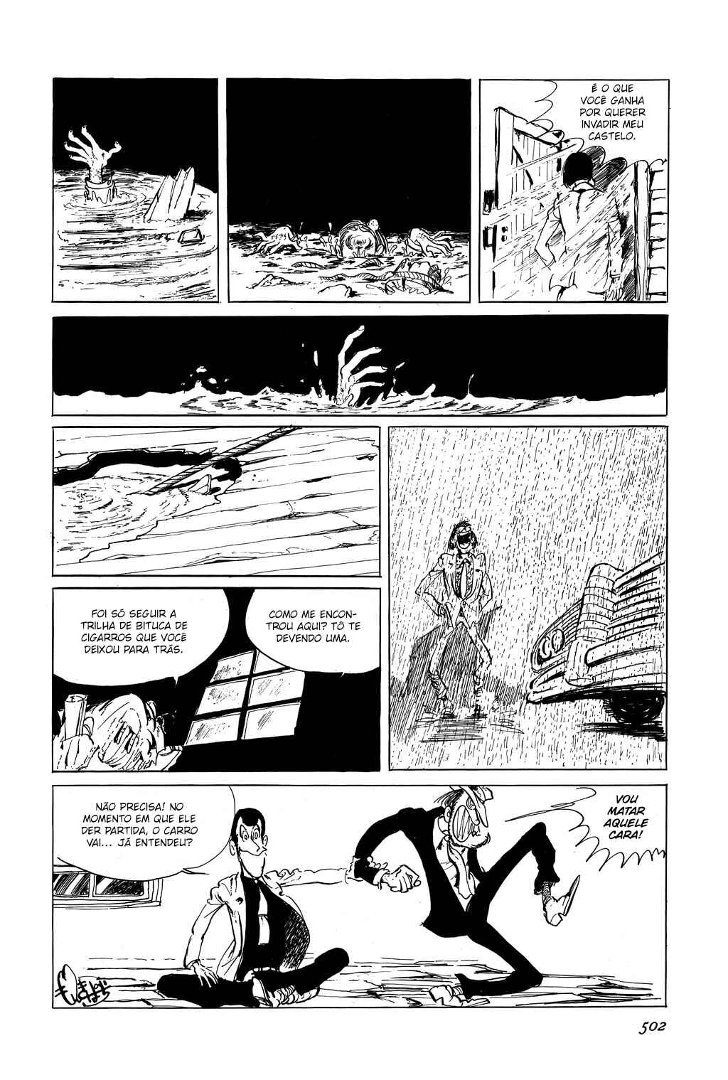 Chapter 25 - Page 16