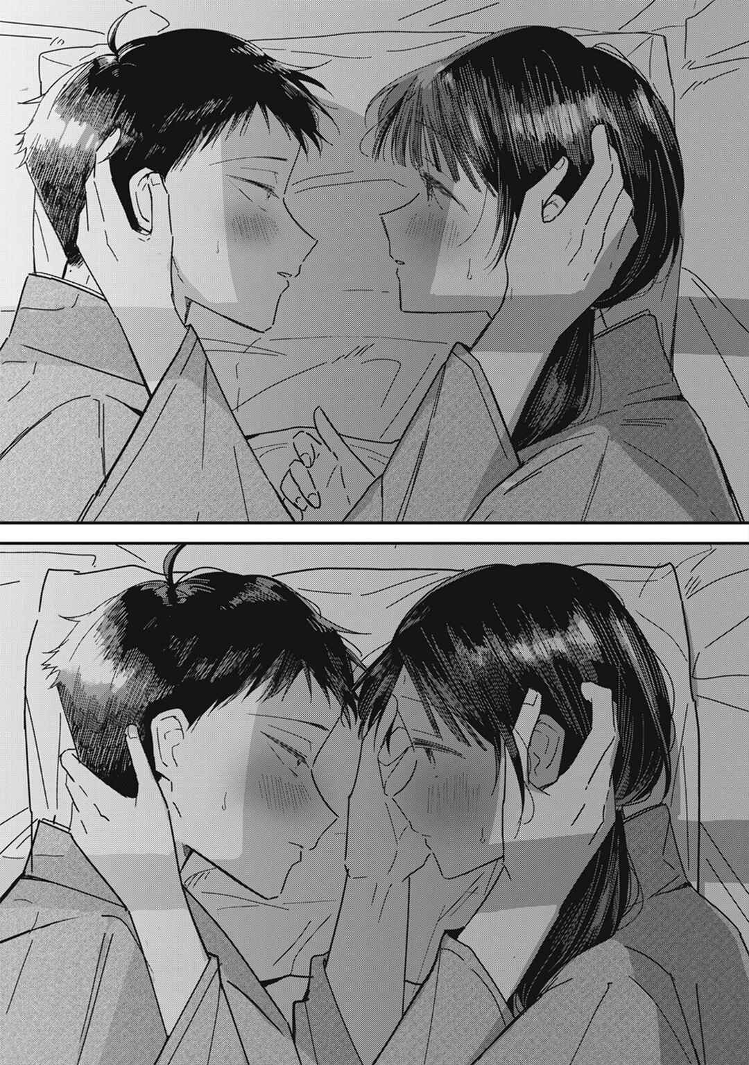Chapter 12.3 - Page 15