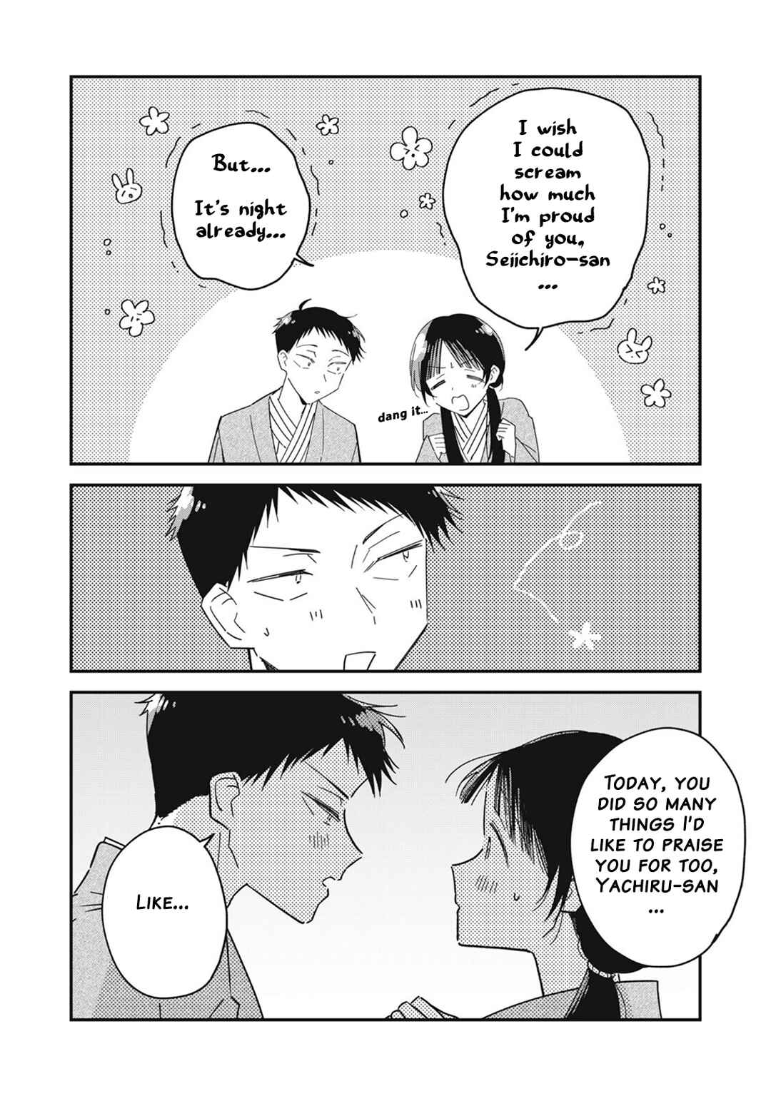 Chapter 12.3 - Page 7