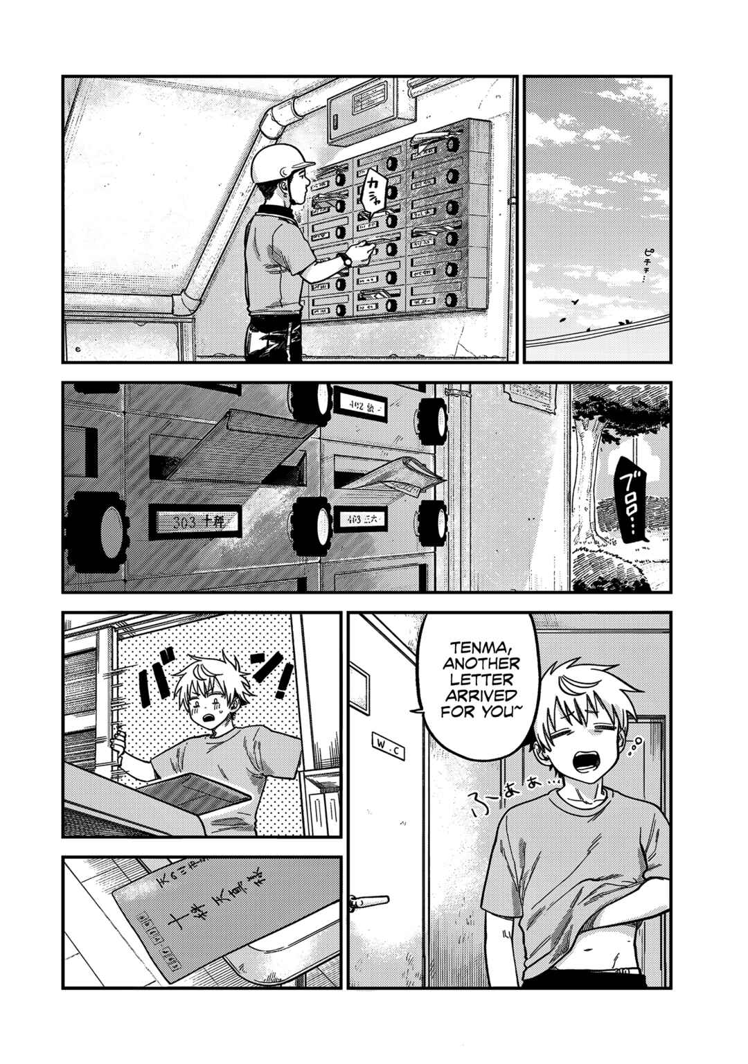 Chapter 21 - Page 12