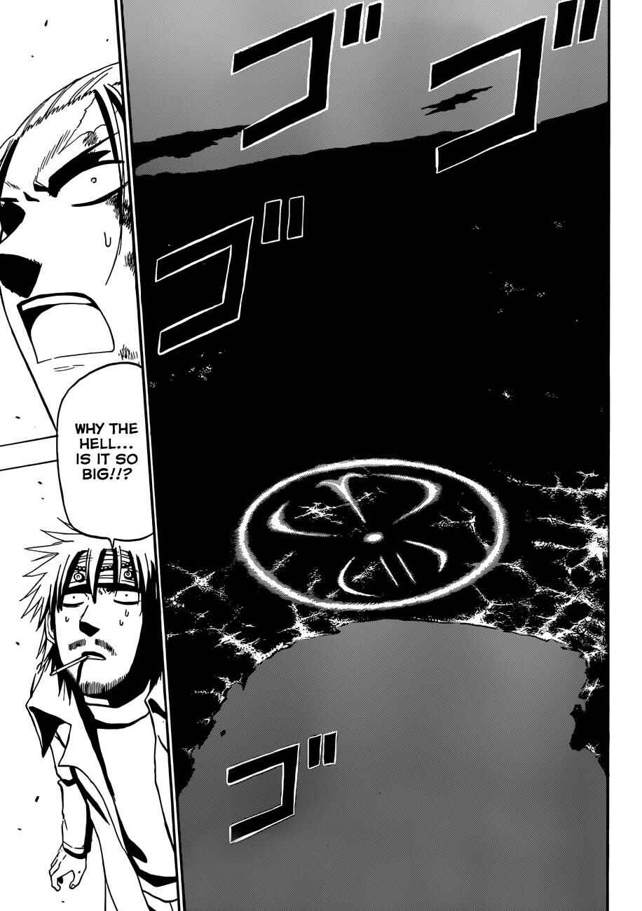 Chapter 218 - Page 6