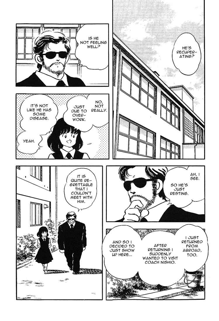 Chapter 173 - Page 12