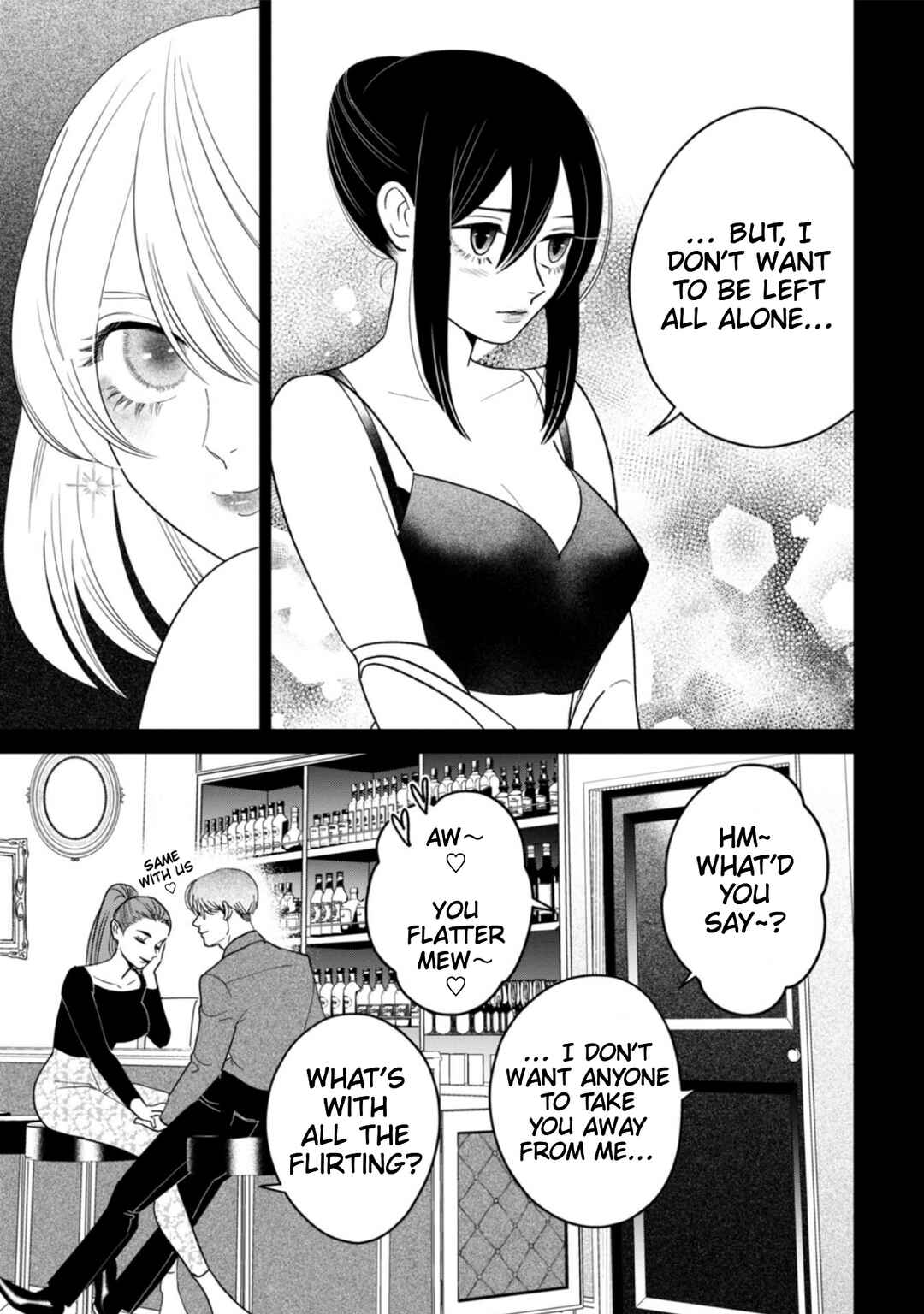 Chapter 10 - Page 21