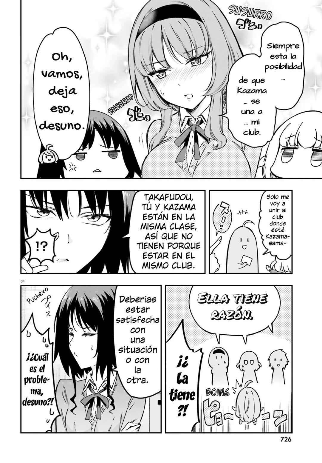 Chapter 159 - Page 4