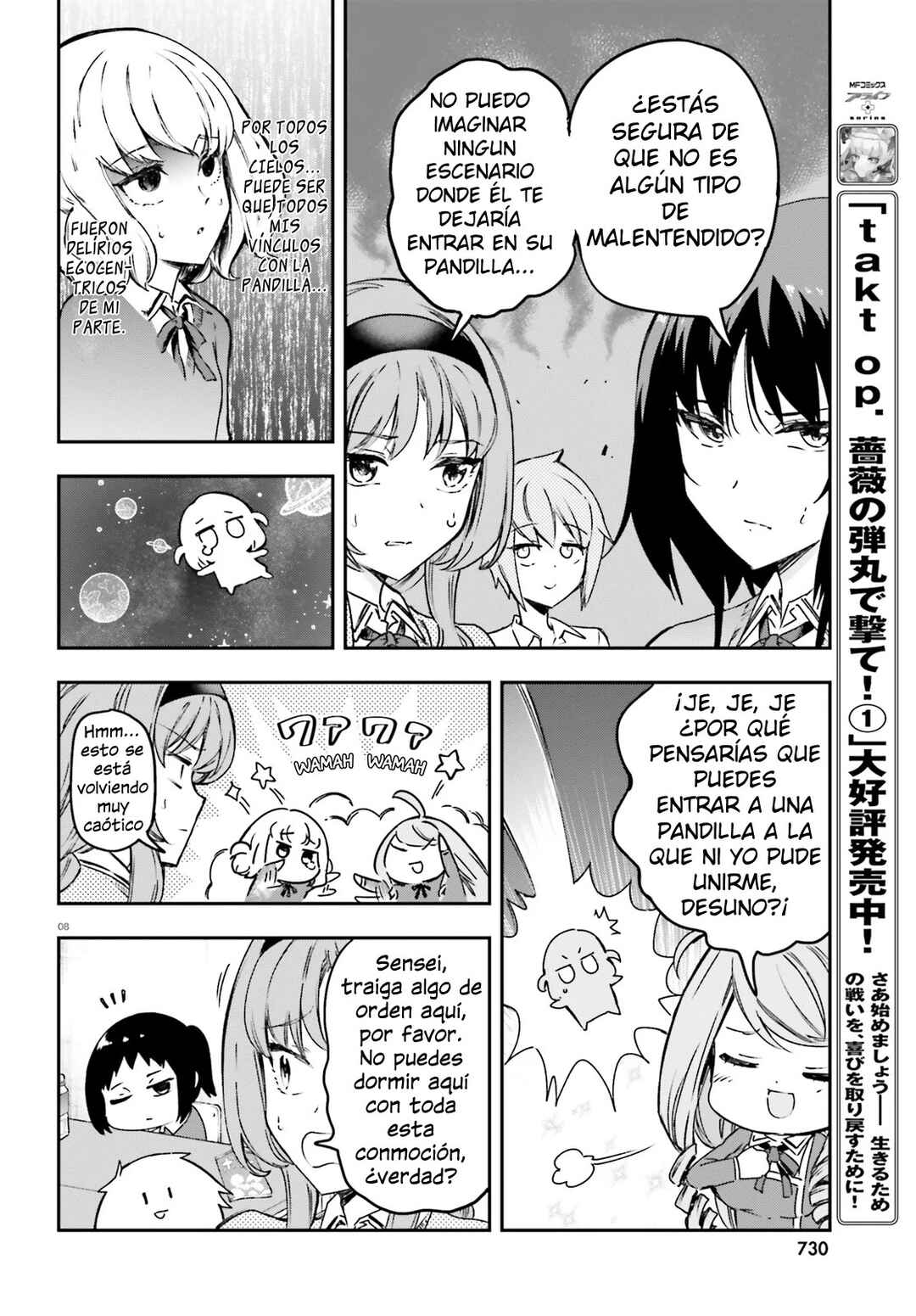 Chapter 159 - Page 8