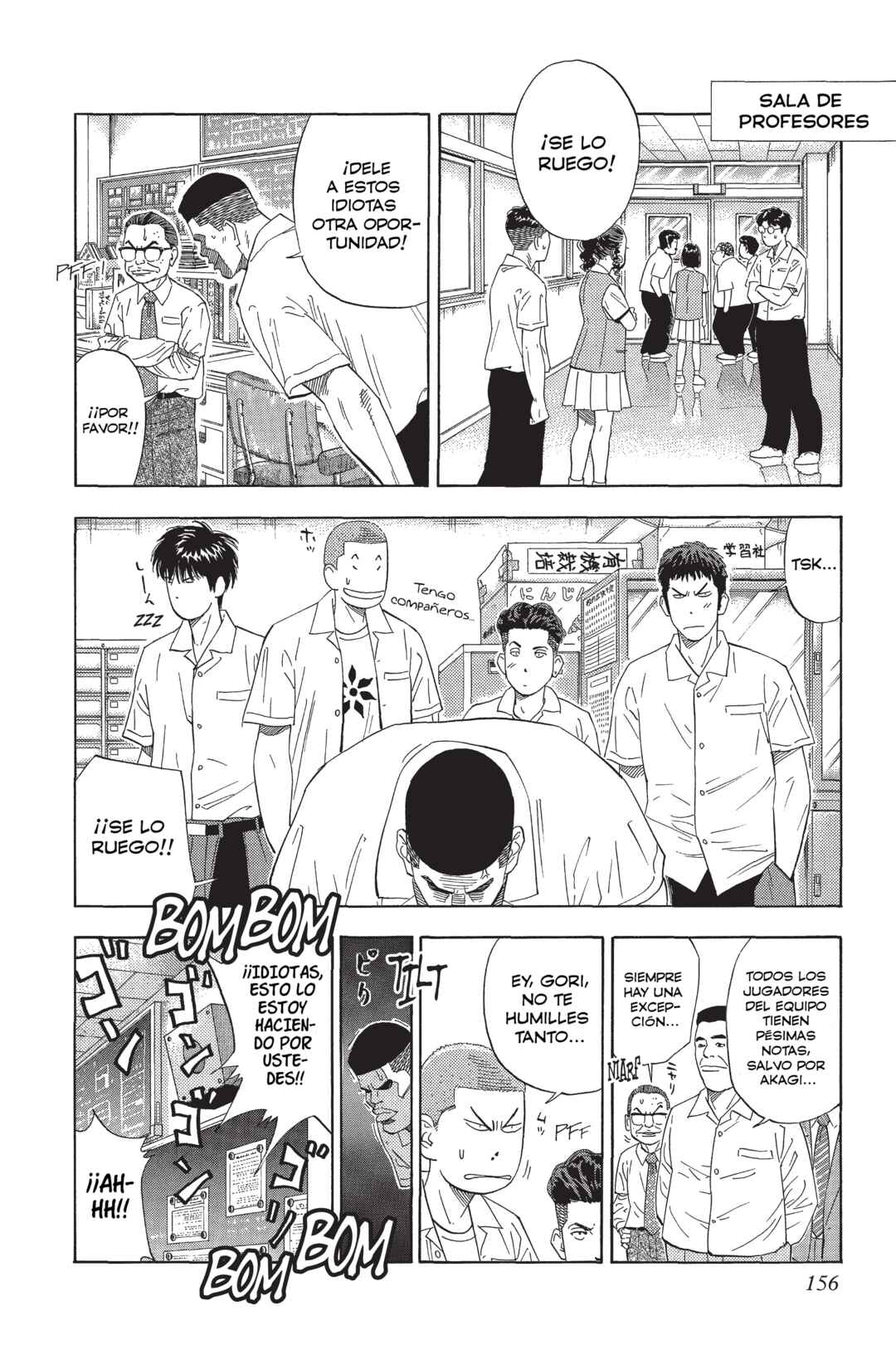 Chapter 193 - Page 6
