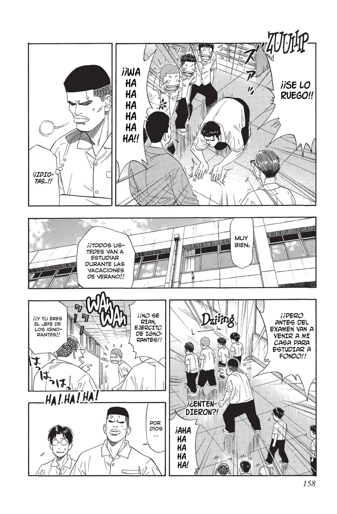 Chapter 193 - Page 8