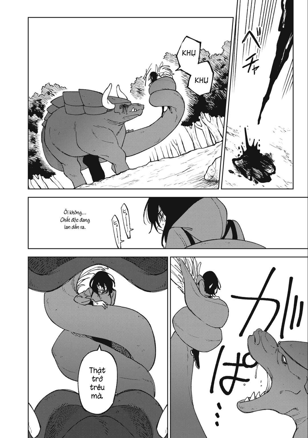 Chapter 21.1 - Page 12