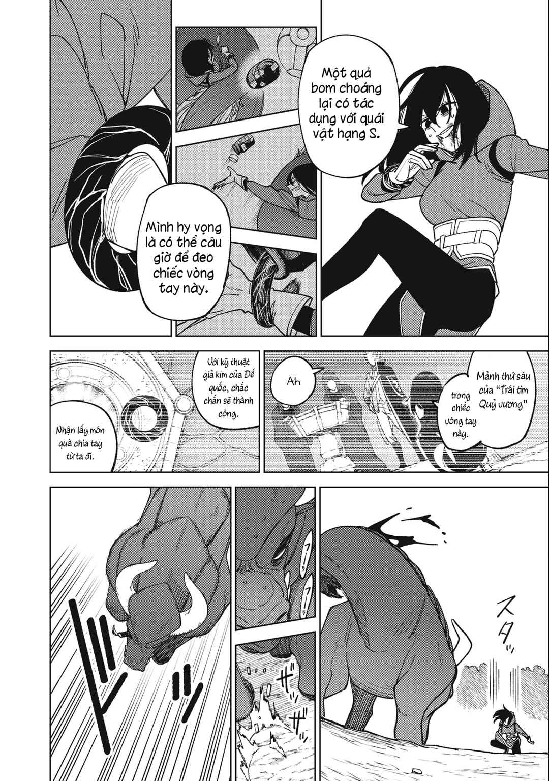 Chapter 21.1 - Page 16