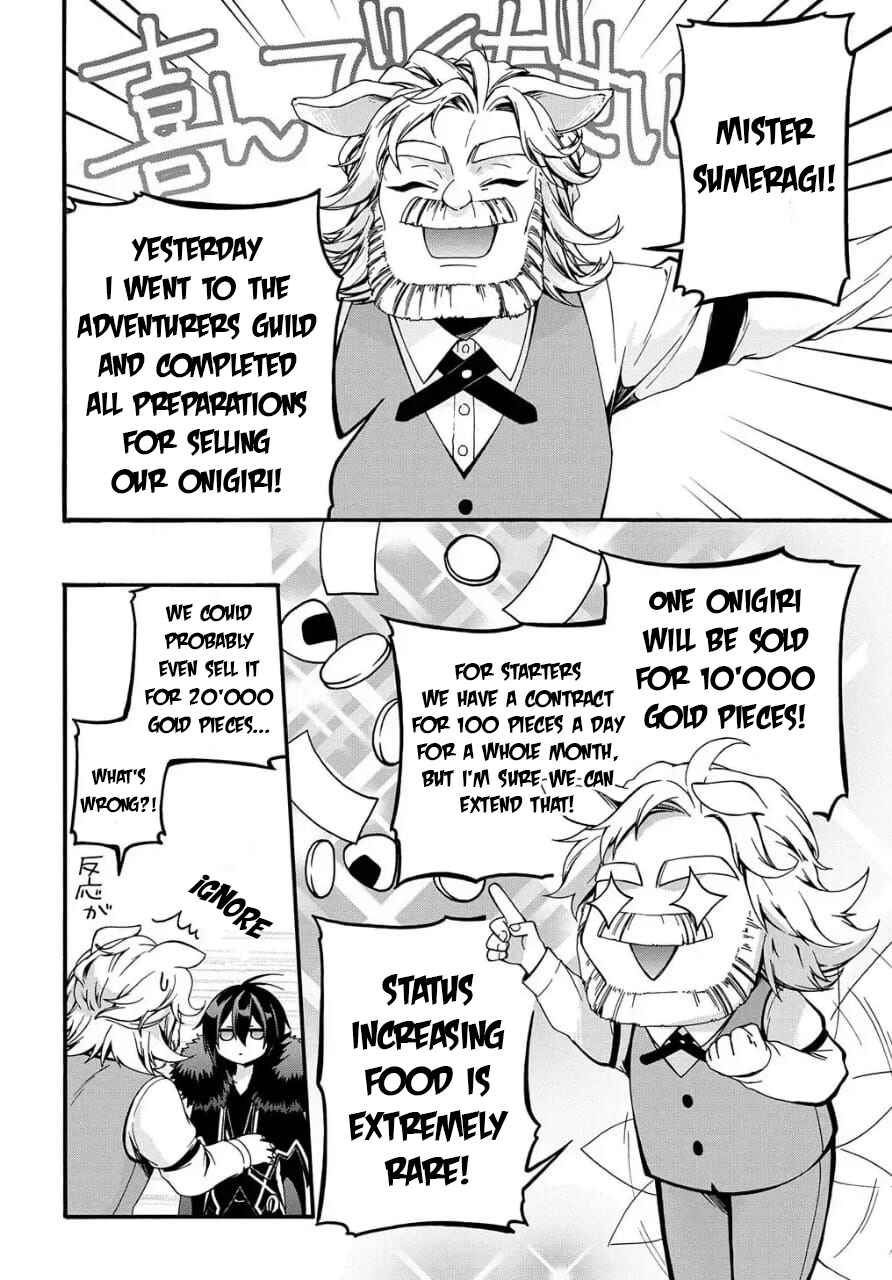 Chapter 9 - Page 3