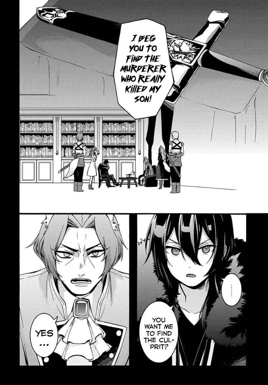 Chapter 9 - Page 5